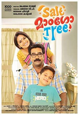 Salt_Mango_Tree (2015) Malayalam Movie DVDRip - 700MB