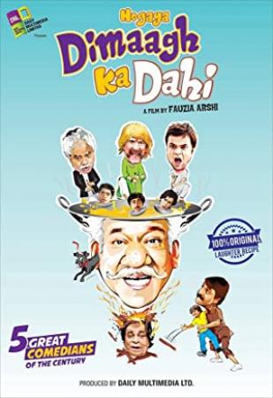 Hogaya Dimaagh Ka Dahi (2015) Hindi DVDR XviD