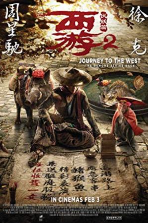 Journey to the West The Demons Strike Back (2017)-==$ID