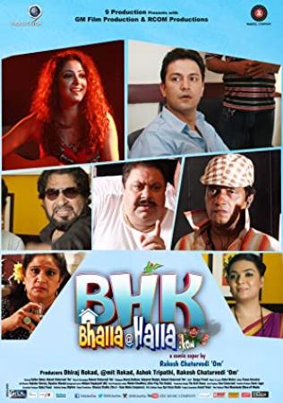 BHK Bhalla@Halla Kom 2016 AMZN WebRip Hindi 720p x264 AAC ESub - mkvCinemas [Telly]