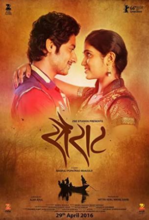 Sairat (2016) - Marathi Movie HDRip - 700MB - EngSubs