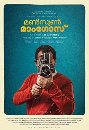 Monsoon Mangoes (2016) Malayalam DVDRip x264 AAC 5.1 E-Subs-MBRHDRG