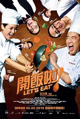 Lets Eat 2016 CHINESE 1080p BluRay x264 AC3-JYK