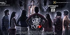 Raju Gari Gadhi 2015 1080p WEB-HD AVC AAC-DDR