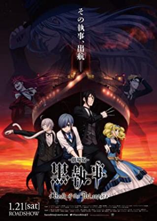 [HR] 劇場版 黒執事 Book of the Atlantic (2017) [BluRay 1080p x265 E-OPUS 5 1]~HR-DR