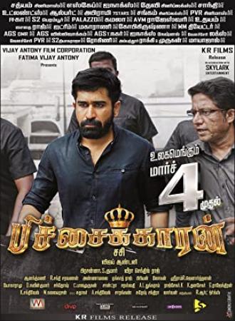 Pichaikkaran 2016 720p WEB-DL AVC AAC DDR