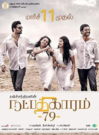 Natpadhigaram 79 2016 CAM Tamil Movies xviD-TvMovize