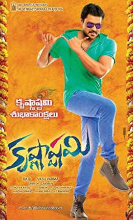 Krishnashtami (2016) 720p UNCUT HDRip x264 Eng Subs [Dual Audio] [Hindi DD 2 0 - Telugu 2 0] Exclusive By -=!Dr STAR!