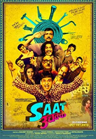 Saat Uchakkey(2016) [Hindi] Desi Pre DVD - 720p - x264 - AAC -=NaRa MuNu