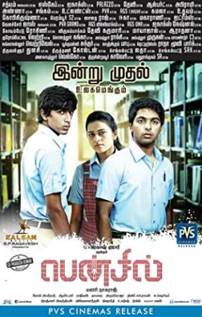 Pencil (2016) WebHD 1080p Untouched Tamil Movie 3GB