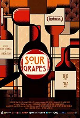 Sour Grapes 2016 1080p BluRay x264 DTS-STP