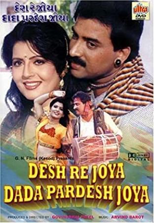 Desh Re Joya Dada Pardesh Joya 1998 1080p AMZN WeB DL H264 DDP 2 0 DTOne desitorrents tv