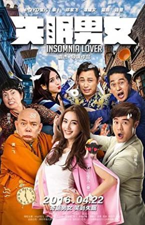 Insomnia Lover 2016 480p WEBDL BliztCinema