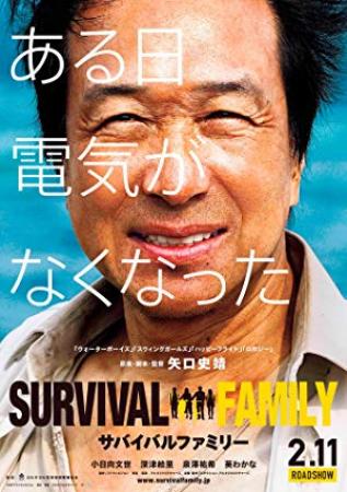 Survival Family 2016 JAPANESE 720p BluRay H264 AAC-VXT