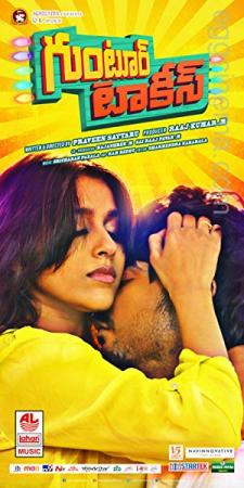 Guntur Talkies (2018) 480p HDRip x264 AAC Hindi Dubbed South Full Movie Hindi