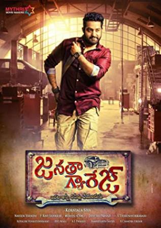 Janatha Garage (2016) 720p Untouched WEBHD AVC AAC [DDR]