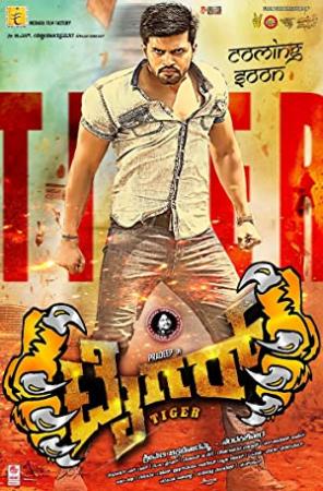 Tiger (2015)-Telugu-1CD-Dvdscr-xvid-mp3-New Source