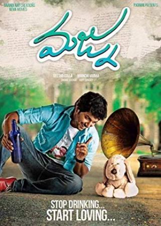 Majnu 2016-Telugu-Movie-DVDScr-700MB