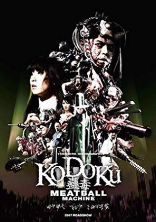 Meatball Machine Kodoku 2017 BDRip x264-GHOULS[EtMovies]