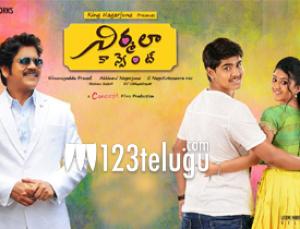Nirmala Convent  2016-Telugu-Movie-DesIcam-1CD v