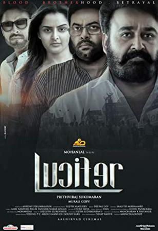 Lucifer (2019) [Malayalam - 1080p HQ Real-DVDScr - x264 - 2.5GB - HQ Line Audio]