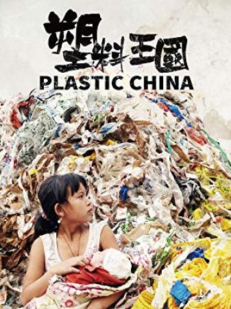 Plastic China 2016 Documentary 1080p WEBRip [KTKVH]