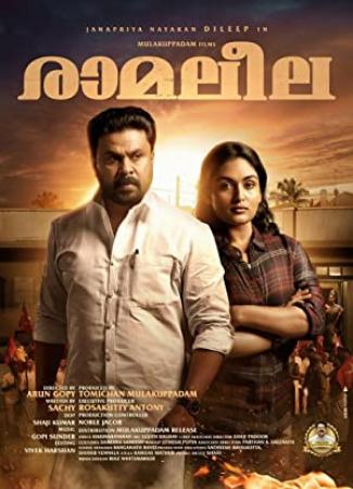Ramaleela (2017) Malayalam Original 720p DVDRip x264 5 1 1.2GB ESubs