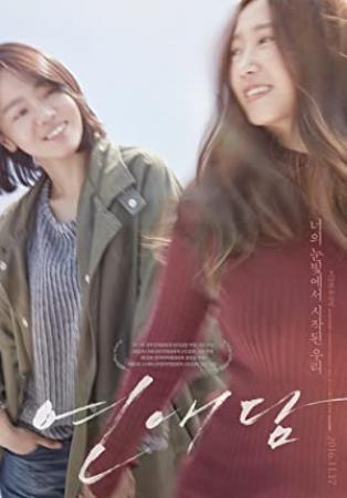 Our Love Story 2016 KOREAN ENSUBBED 1080p AMZN WEBRip DDP2.0 x264-HG