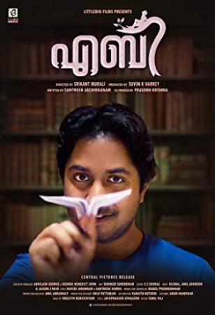Aby (2017) Malayalam Movies DVDSCR 703MB x264-DownloadXXL