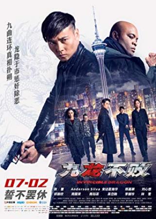 Invincible Dragon 2019 CHINESE 1080p BluRay x264 DTS-CHD