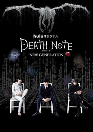 Death Note_New Generation