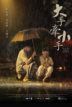 Show Me Your Love 2016 DVDRip x264-BiPOLAR[EtMovies]