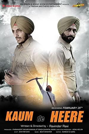 Kaum De Heere 2014 Uncut Punjabi Hindi Esub DVDRIP Real Story [Banned Movie IN India] GOPI SAHI PDR