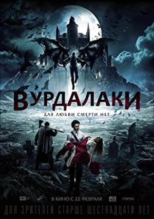 Ghouls 2017 RUSSIAN 1080p WEBRip x264-VXT