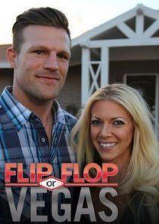 Flip or Flop Vegas S02E10 Beat Up Townhouse XviD-AFG