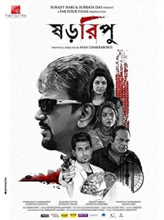 Shororipu 2019 720p Bengali Movie HDRip 700MB