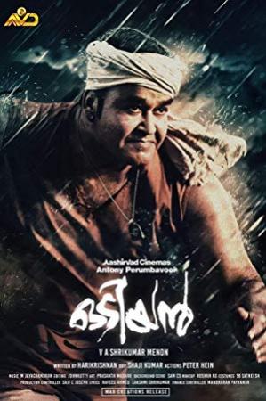 Odiyan (2018) (480p DVD x265 HEVC 10bit AAC 5.1 Malayalam Kappa)