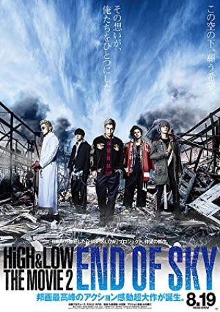 High And Low The Movie 2 End Of Sky 2017 JAPANESE 720p BluRay H264 AAC-VXT
