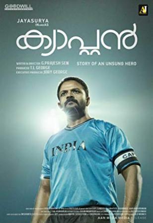 Captain (2018) Malayalam Orig DVDRip x264 AAC 5.1 1.4GB ESubs