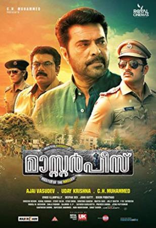 Masterpiece (2017) Malayalam DVDRip x264 500MB ESubs