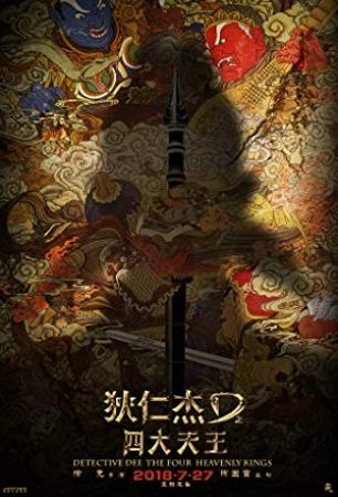 Detective Dee The Four Heavenly Kings (2018) [BluRay] [720p] [YTS]