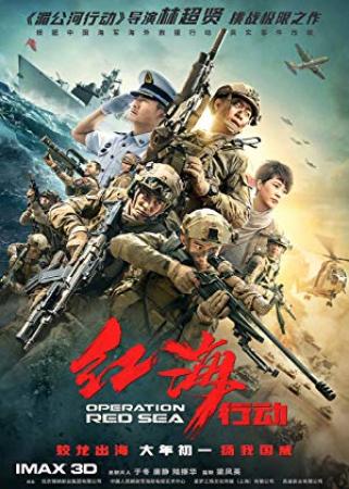 OPERATION RED SEA (2018) Blu-Ray - 1080p - (DD 5.1) [Tel + Tam + Hin + Eng]