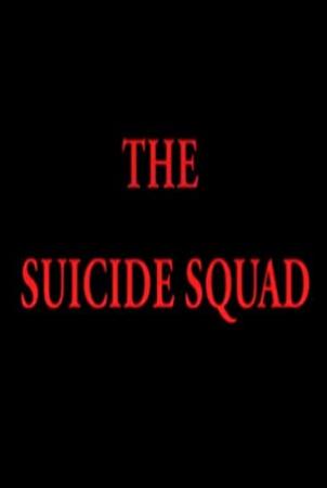 The Suicide Squad 2021 1080p WEBRip X264 DD 5.1-EVO