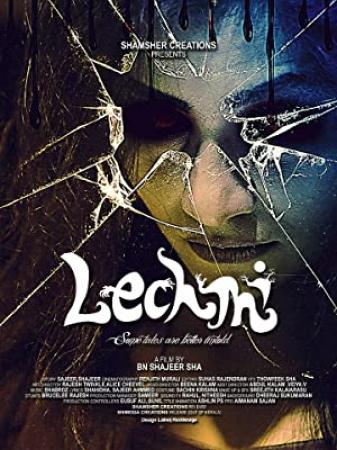 Lechmi (2017) Malayalam HDRip x264 400MB