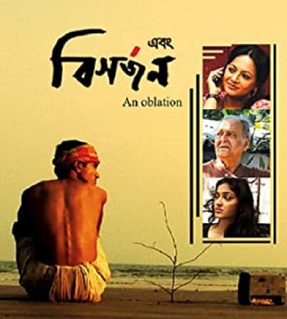 Ebong Bisarjan (2019) Bengali Movie 720p HDRip 1GB
