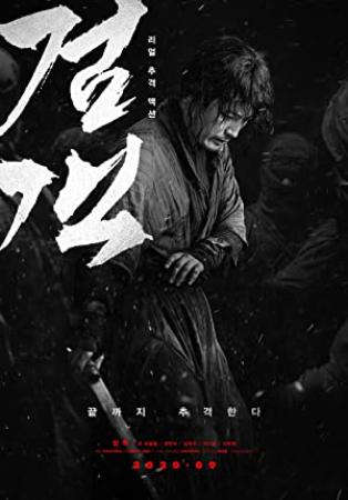 The Swordsman 2020 KOREAN 720p BluRay 800MB x264-GalaxyRG[TGx]