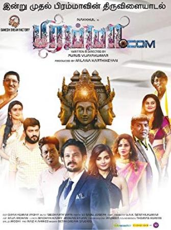 Brahma com (2017)[Telugu 720p HDRip - x264 - 5 1 AC3 - 1.4GB]