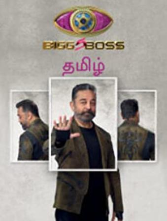 Bigg Boss Tamil - Season 3 - Baby Sandy in the House - 720p 