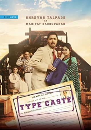 Typecaste 2017 Hindi WebRip x64 AAC - mkvCinemas