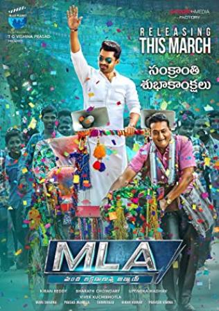 MLA (2018) South Hindi Dubbed Movie HDRip [Dual Audio] [Hindi Or Telugu] x264 480p [550MB]